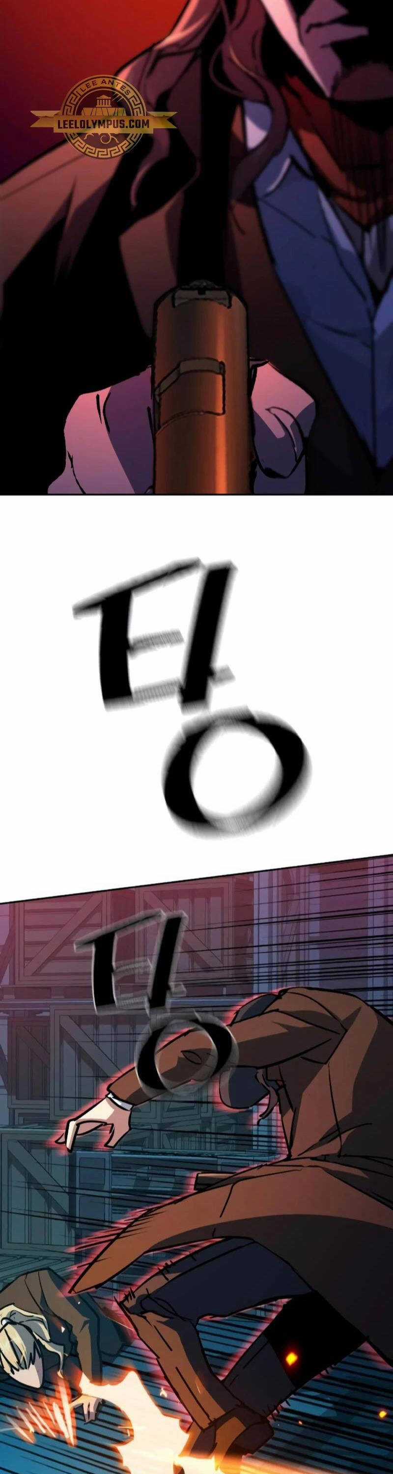 Bạn Học Của Tôi Là Lính Đánh Thuê Chương 190 trang 23