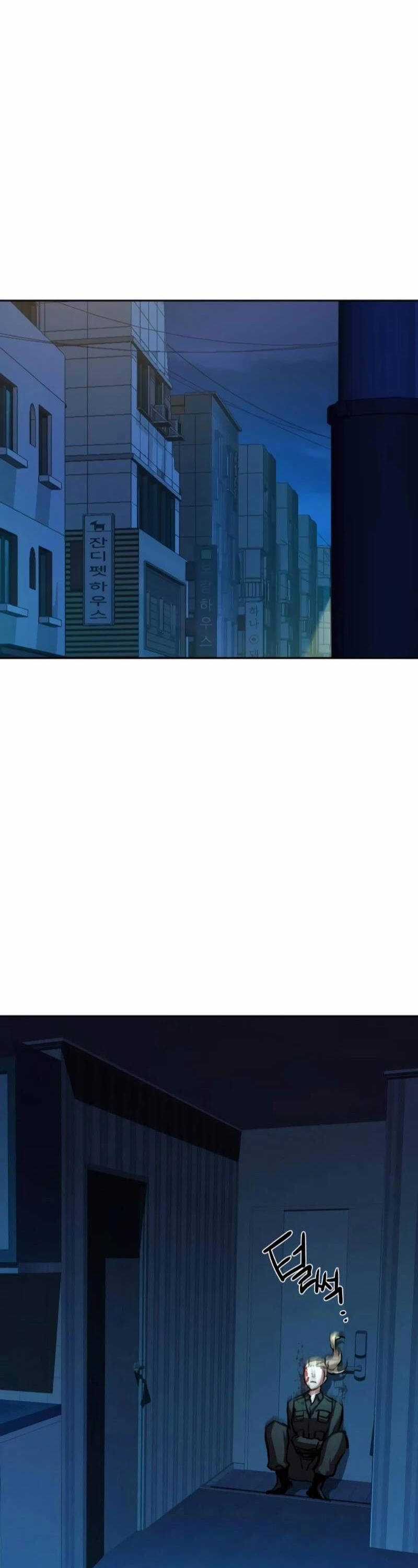 Bạn Học Của Tôi Là Lính Đánh Thuê Chương 190 trang 32