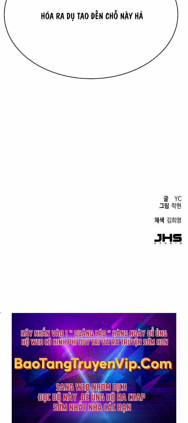 Bạn Học Của Tôi Là Lính Đánh Thuê Chương 191 trang 52