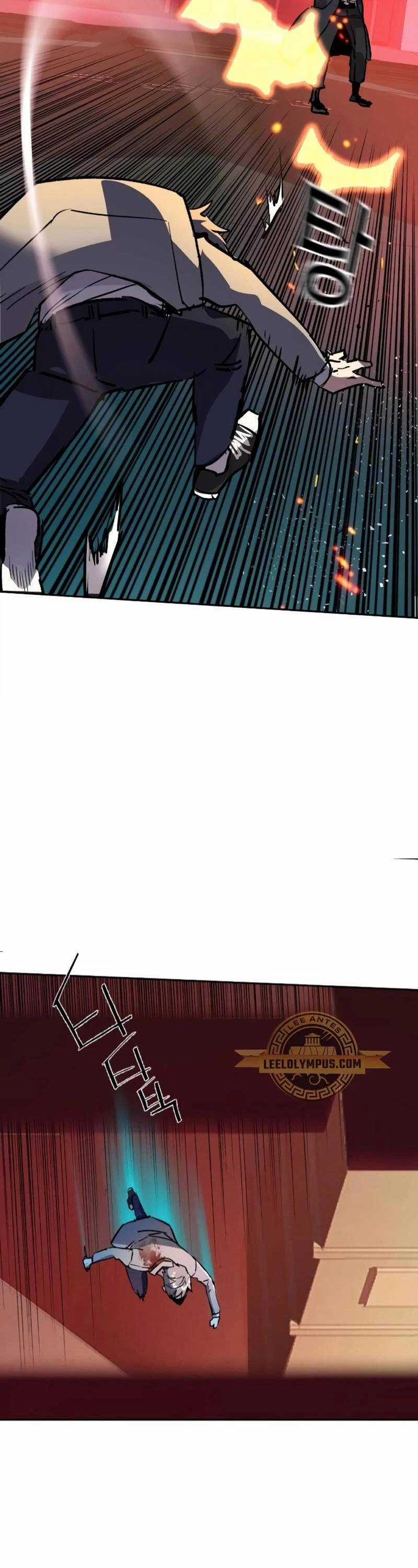 Bạn Học Của Tôi Là Lính Đánh Thuê Chương 192 trang 38