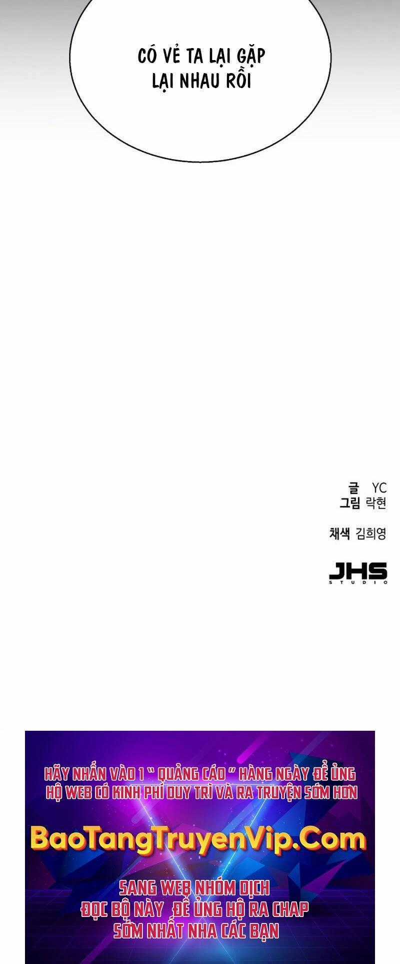 Bạn Học Của Tôi Là Lính Đánh Thuê Chương 192 trang 47