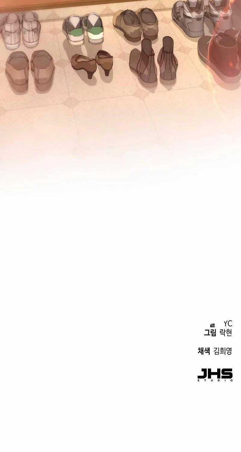 Bạn Học Của Tôi Là Lính Đánh Thuê Chương 194 trang 108