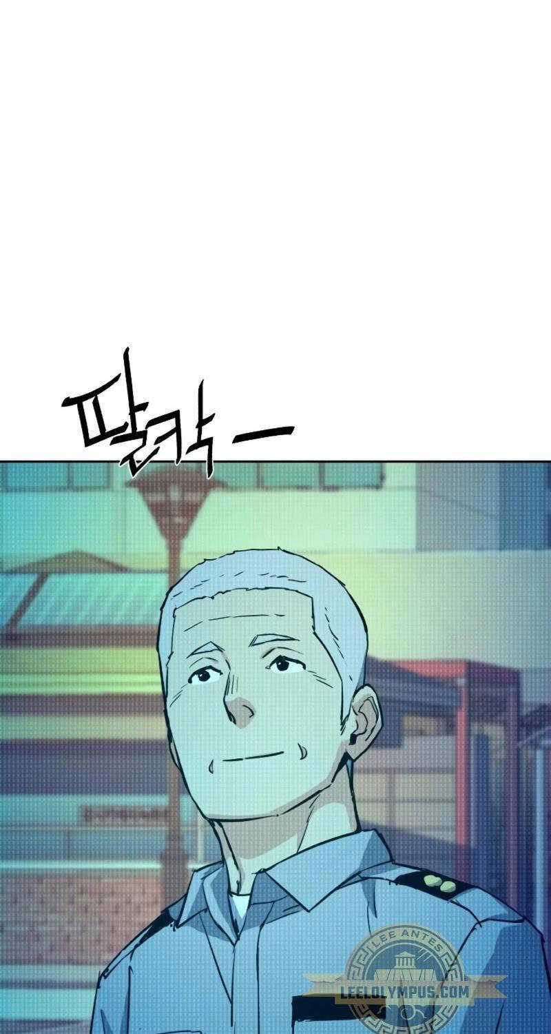 Bạn Học Của Tôi Là Lính Đánh Thuê Chương 194 trang 22