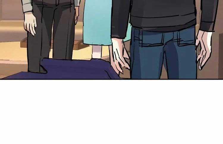 Bạn Học Của Tôi Là Lính Đánh Thuê Chương 195 trang 86