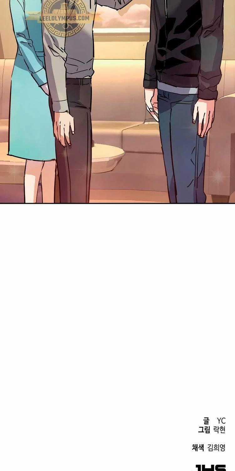 Bạn Học Của Tôi Là Lính Đánh Thuê Chương 195 trang 95