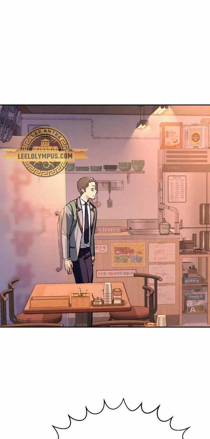 Bạn Học Của Tôi Là Lính Đánh Thuê Chương 196 trang 23