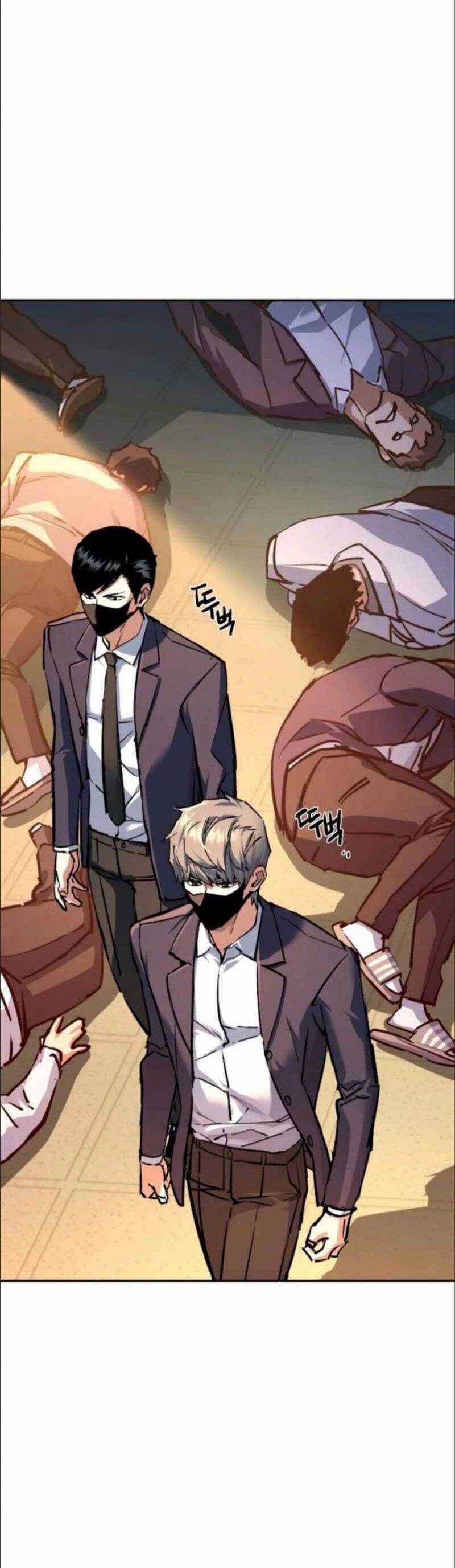 Bạn Học Của Tôi Là Lính Đánh Thuê Chương 198 trang 6