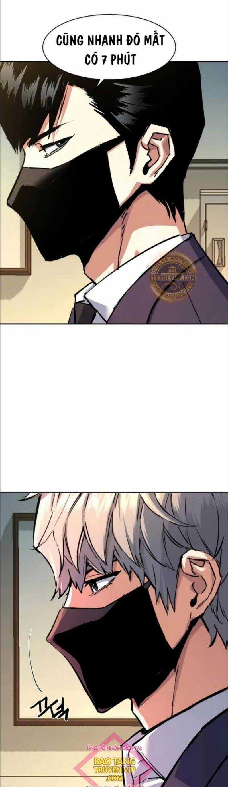 Bạn Học Của Tôi Là Lính Đánh Thuê Chương 198 trang 7