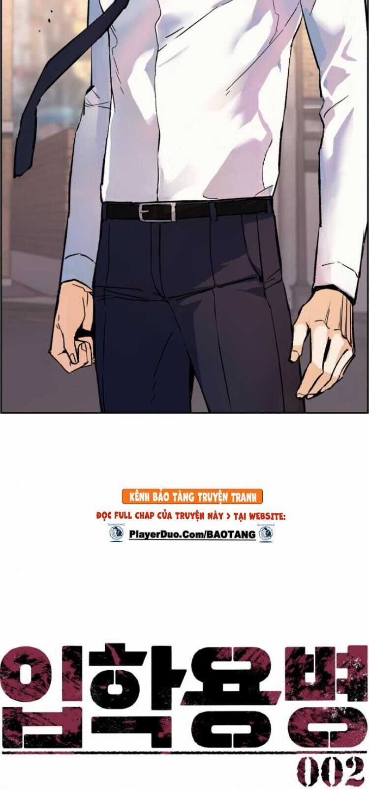 Bạn Học Của Tôi Là Lính Đánh Thuê Chương 2 trang 14