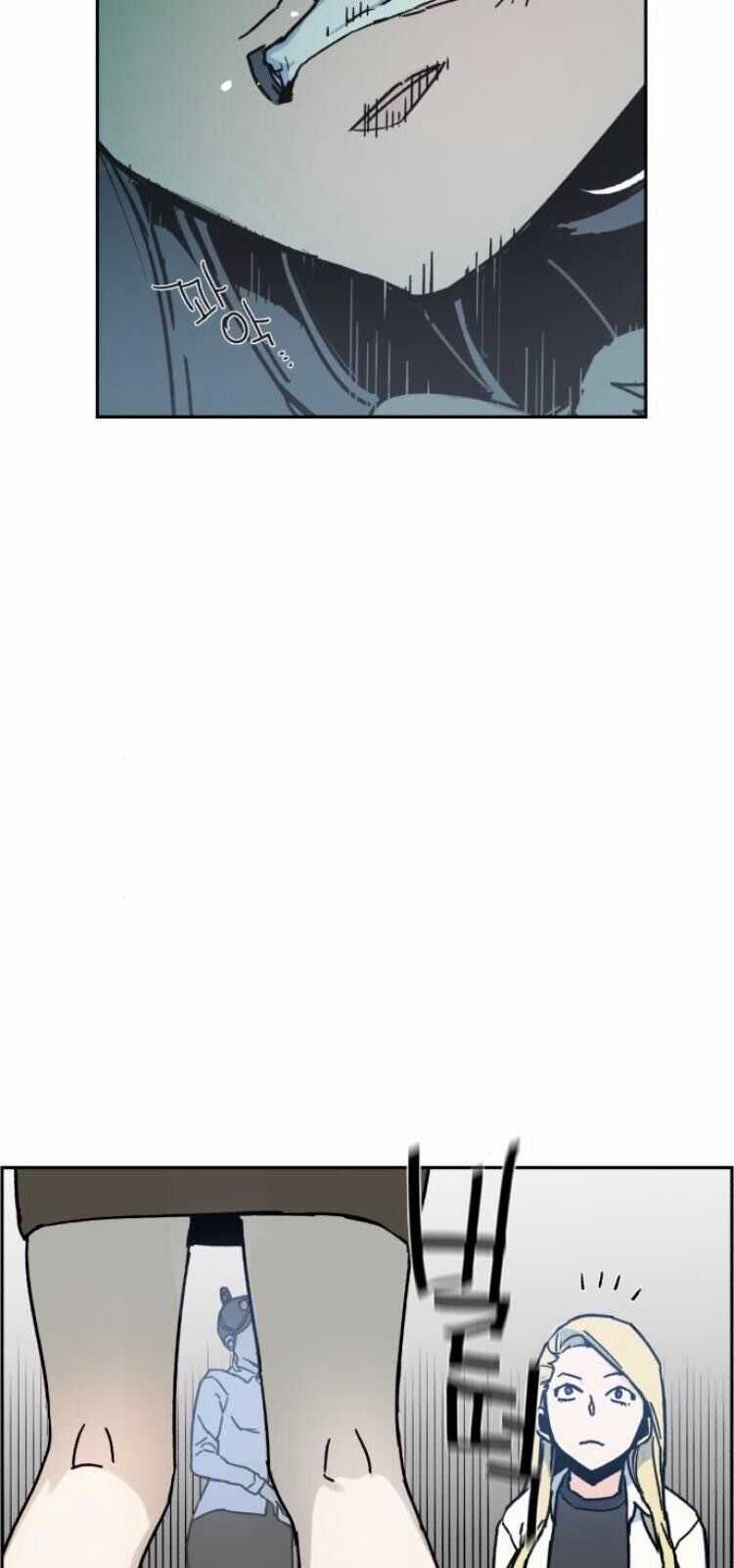 Bạn Học Của Tôi Là Lính Đánh Thuê Chương 2 trang 143