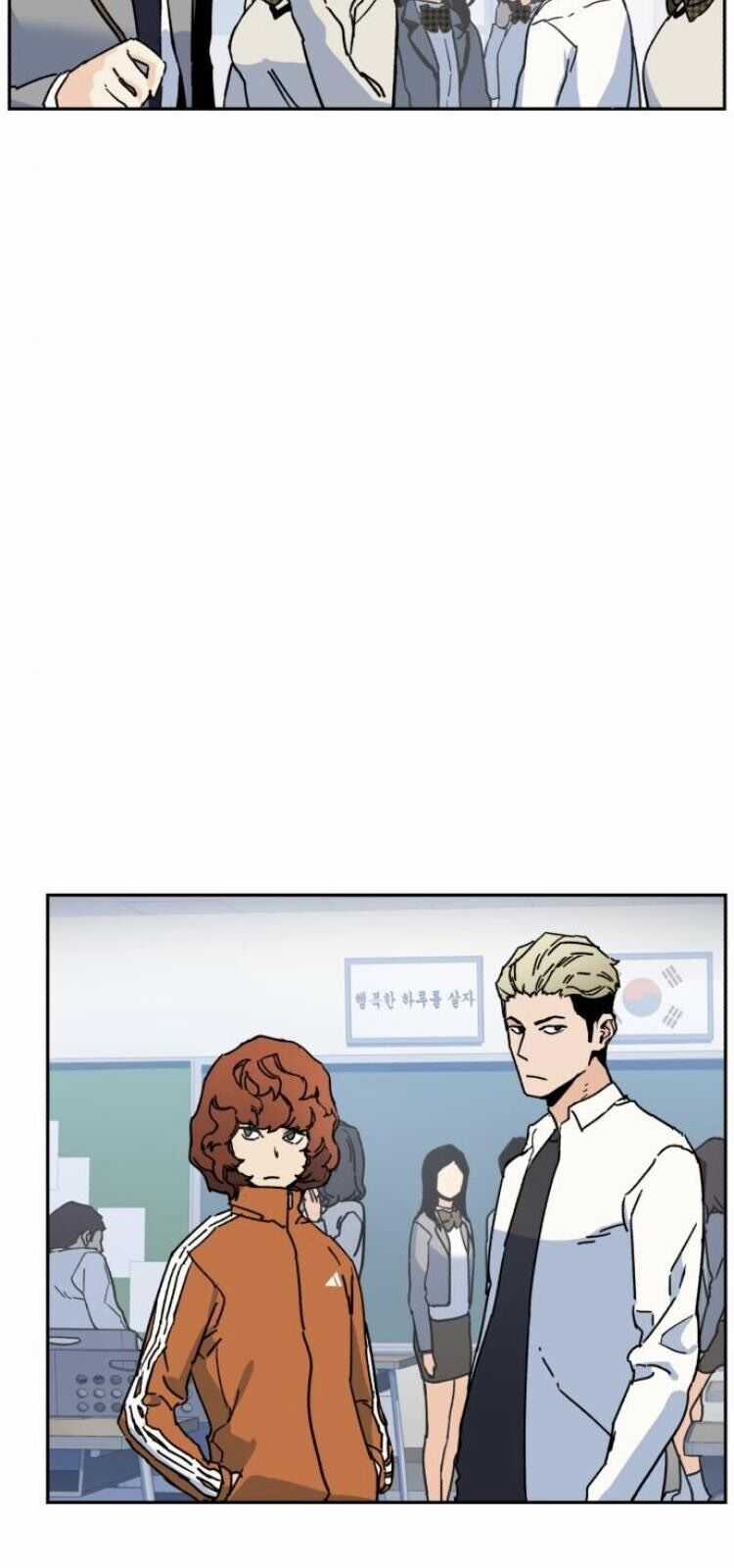 Bạn Học Của Tôi Là Lính Đánh Thuê Chương 2 trang 149