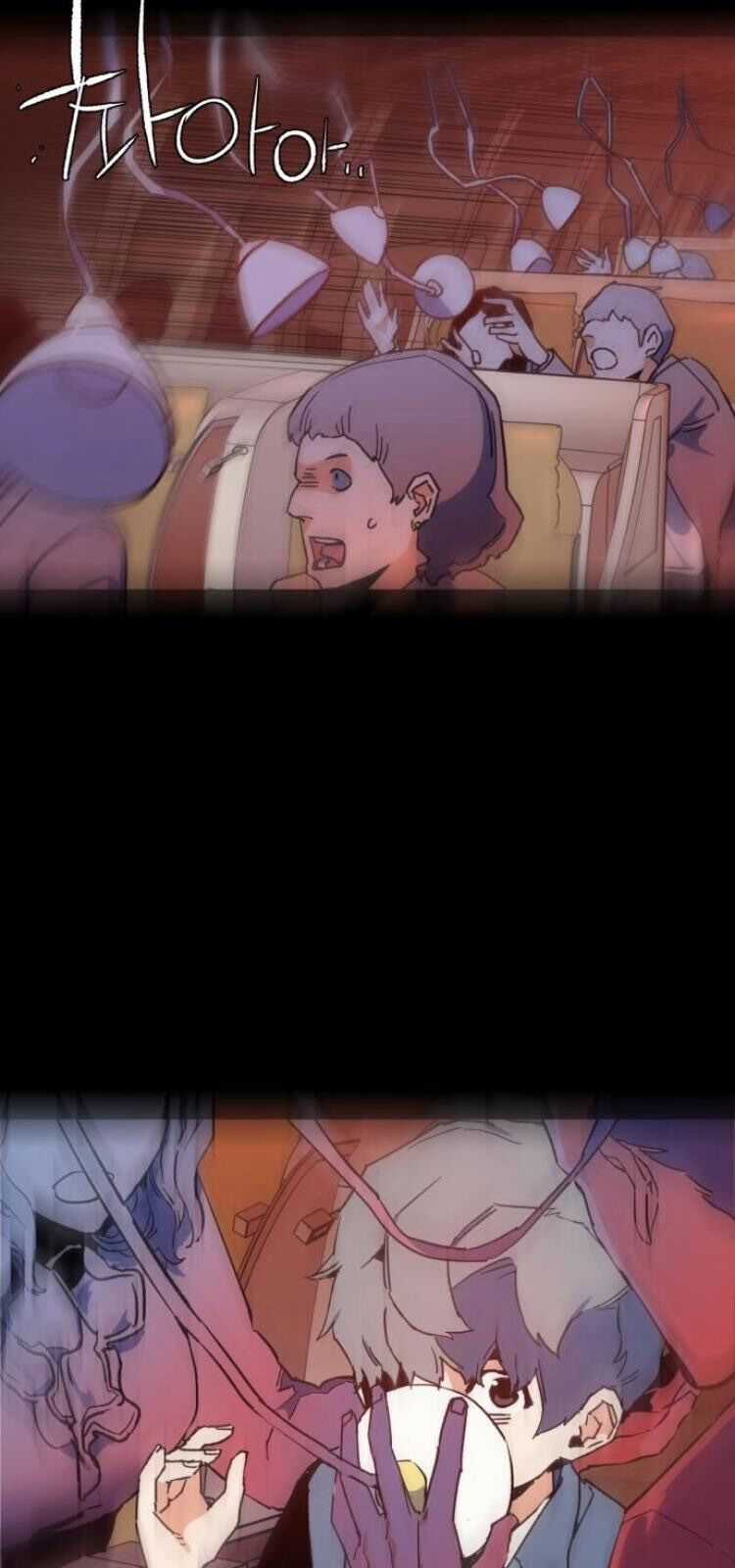 Bạn Học Của Tôi Là Lính Đánh Thuê Chương 2 trang 81