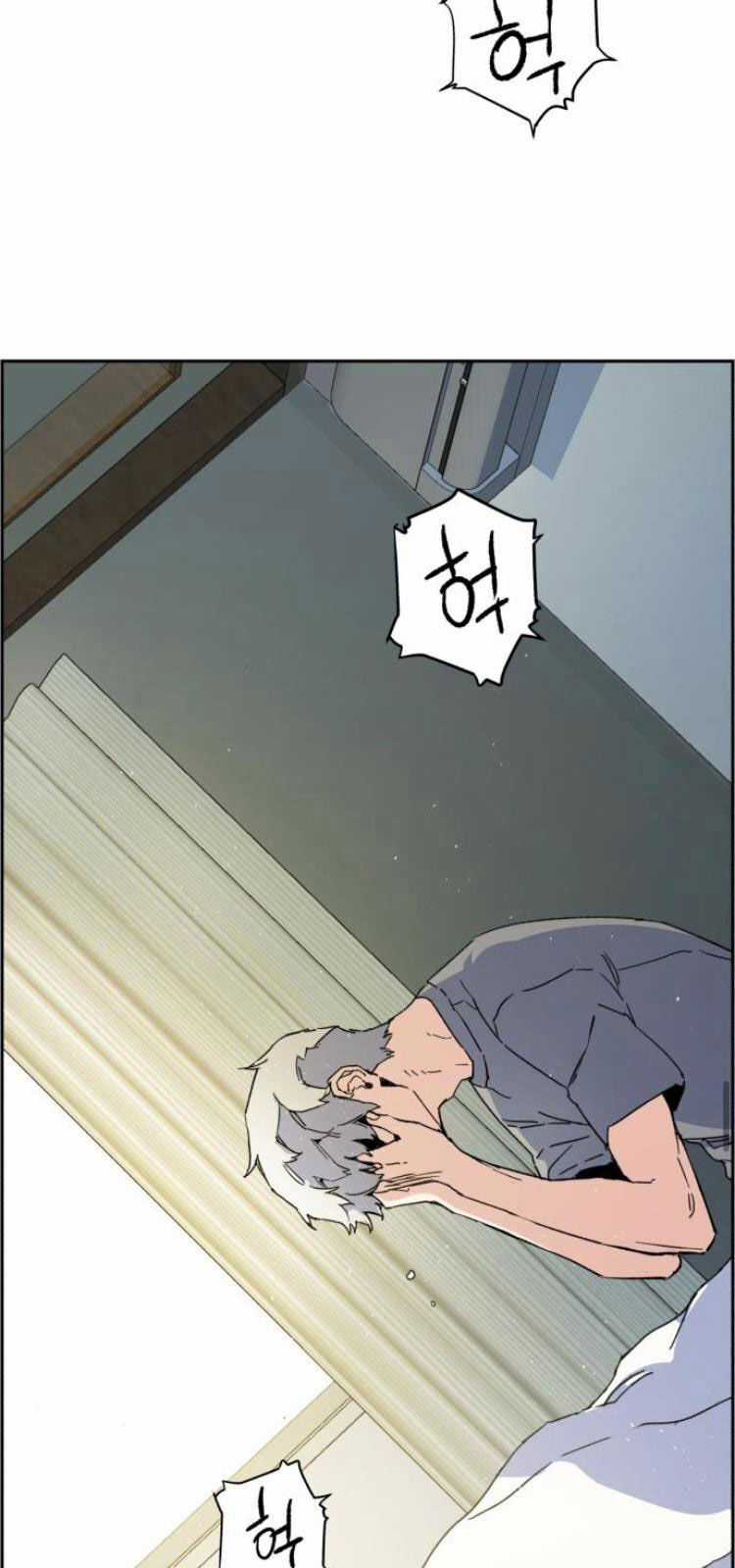 Bạn Học Của Tôi Là Lính Đánh Thuê Chương 2 trang 90