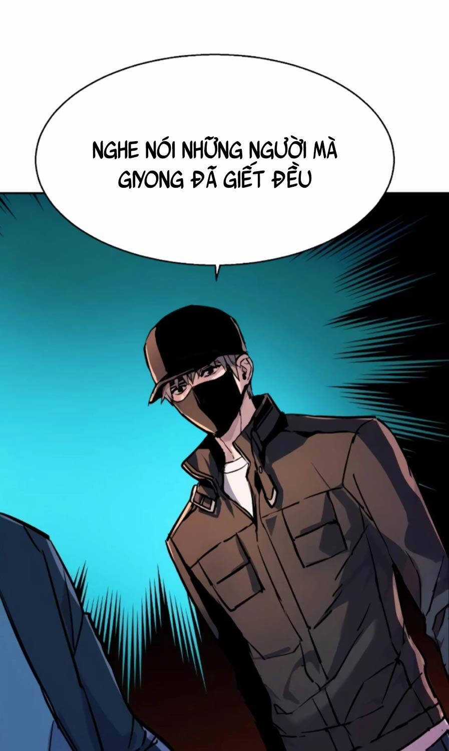 Bạn Học Của Tôi Là Lính Đánh Thuê Chương 200 trang 109