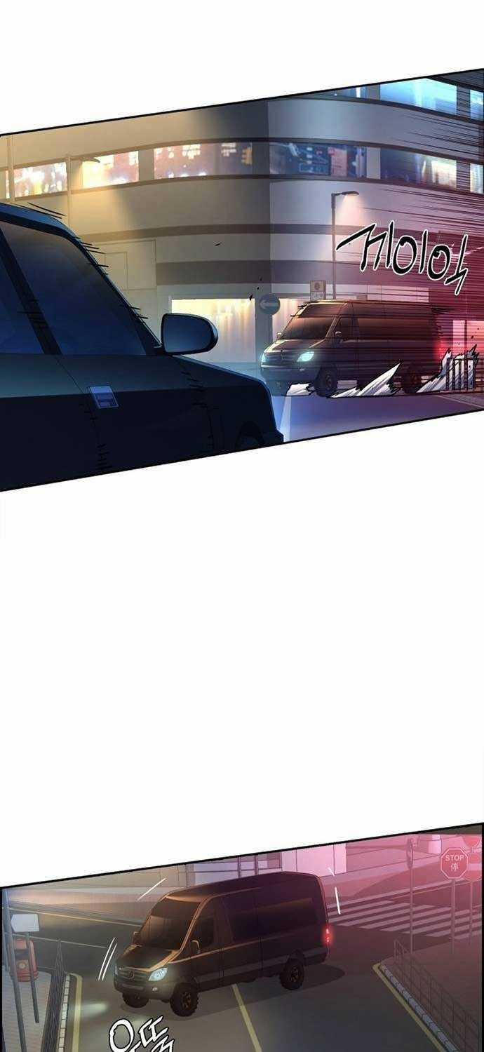 Bạn Học Của Tôi Là Lính Đánh Thuê Chương 202 trang 16