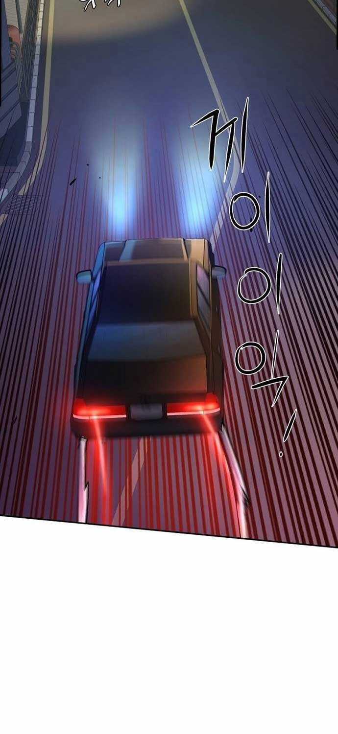 Bạn Học Của Tôi Là Lính Đánh Thuê Chương 202 trang 17