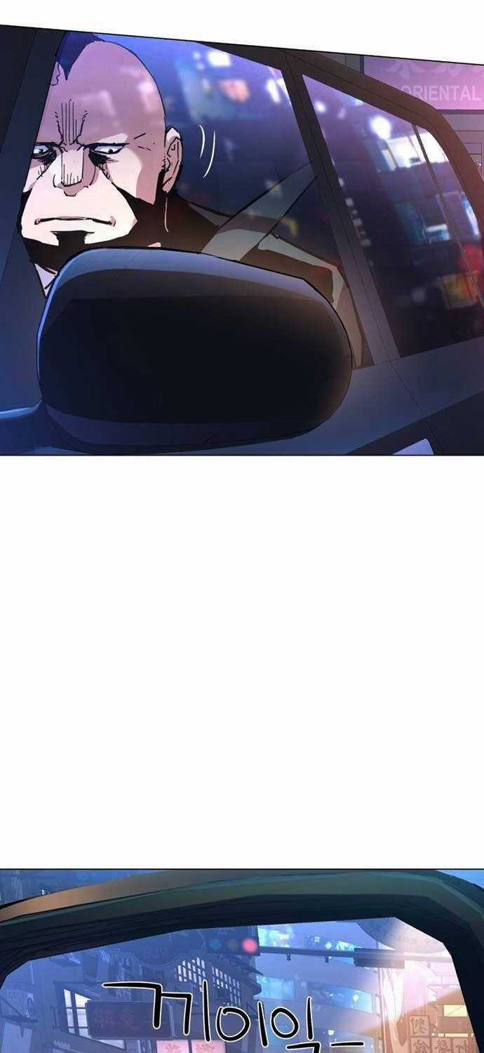 Bạn Học Của Tôi Là Lính Đánh Thuê Chương 202 trang 18