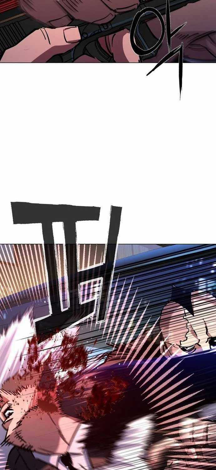 Bạn Học Của Tôi Là Lính Đánh Thuê Chương 202 trang 21