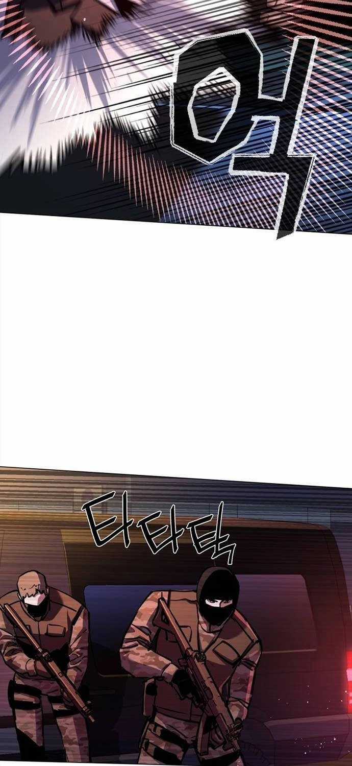 Bạn Học Của Tôi Là Lính Đánh Thuê Chương 202 trang 22