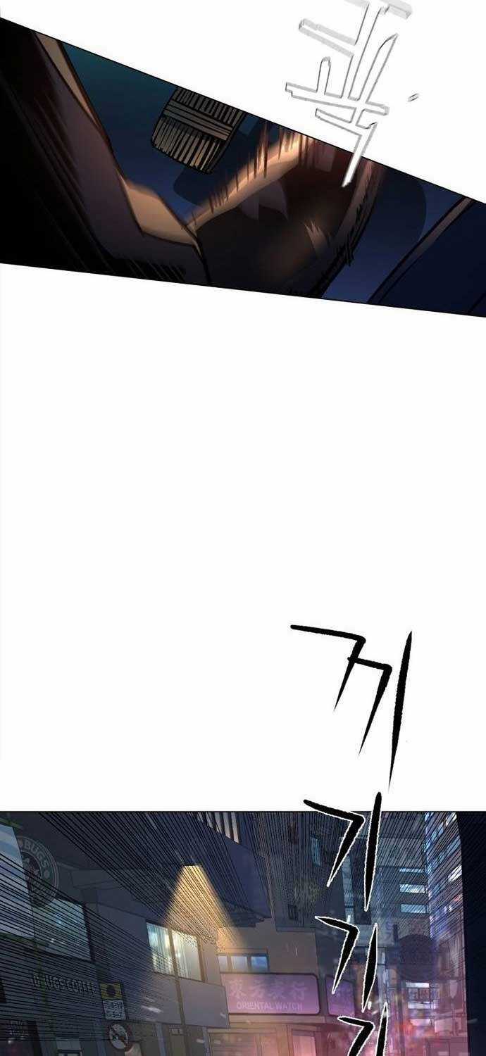 Bạn Học Của Tôi Là Lính Đánh Thuê Chương 202 trang 25