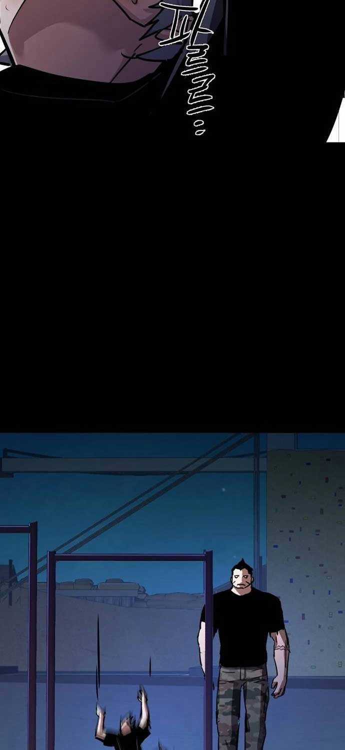 Bạn Học Của Tôi Là Lính Đánh Thuê Chương 202 trang 65