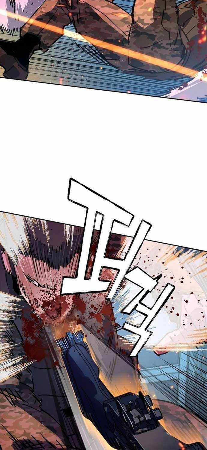 Bạn Học Của Tôi Là Lính Đánh Thuê Chương 202 trang 76