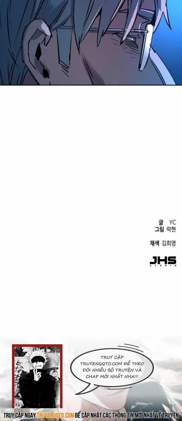 Bạn Học Của Tôi Là Lính Đánh Thuê Chương 214 trang 12