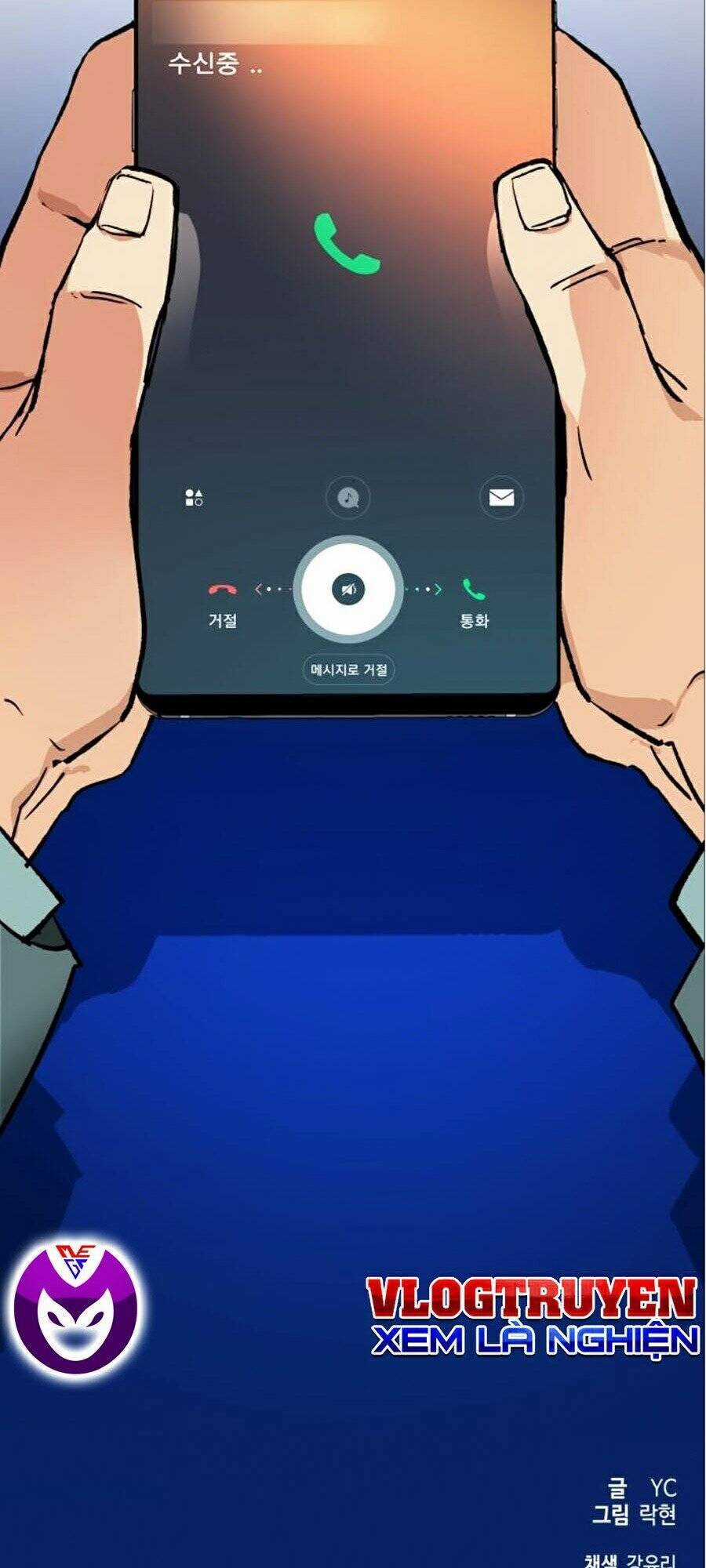 Bạn Học Của Tôi Là Lính Đánh Thuê Chương 34 trang 116