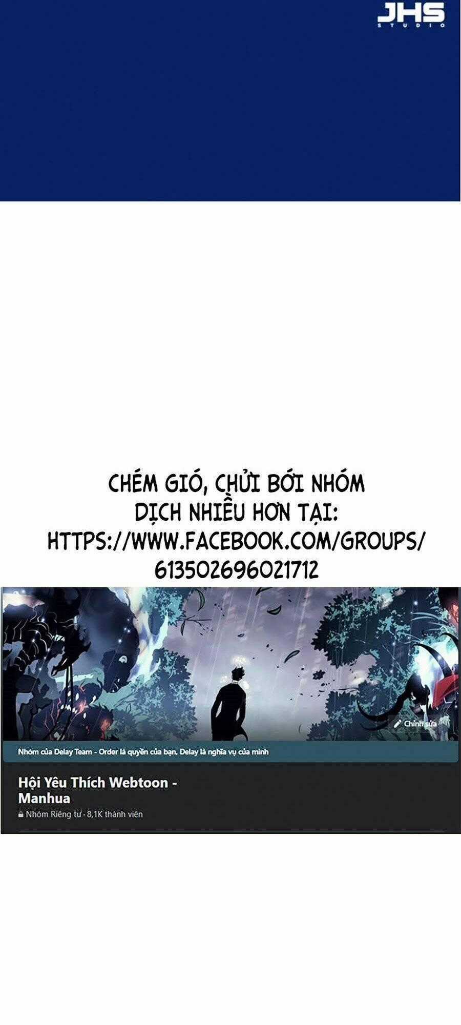 Bạn Học Của Tôi Là Lính Đánh Thuê Chương 34 trang 118