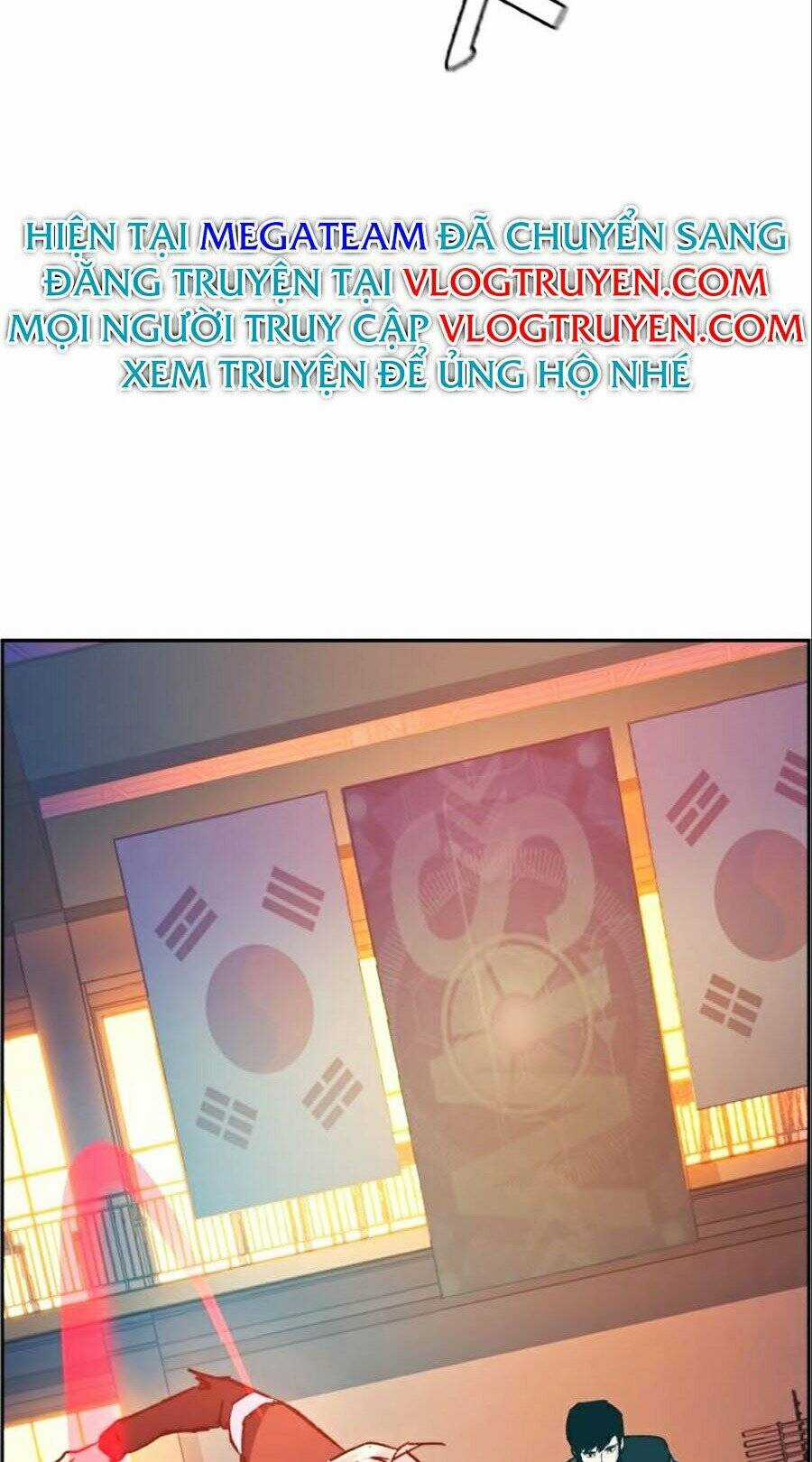 Bạn Học Của Tôi Là Lính Đánh Thuê Chương 34 trang 14