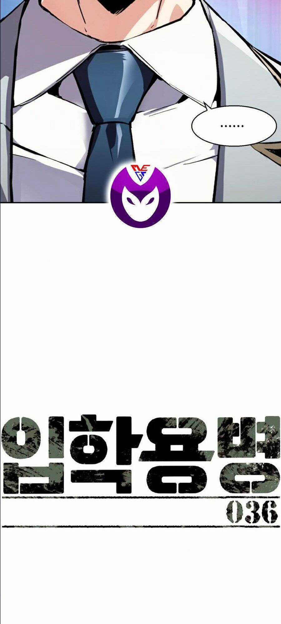 Bạn Học Của Tôi Là Lính Đánh Thuê Chương 36 trang 14