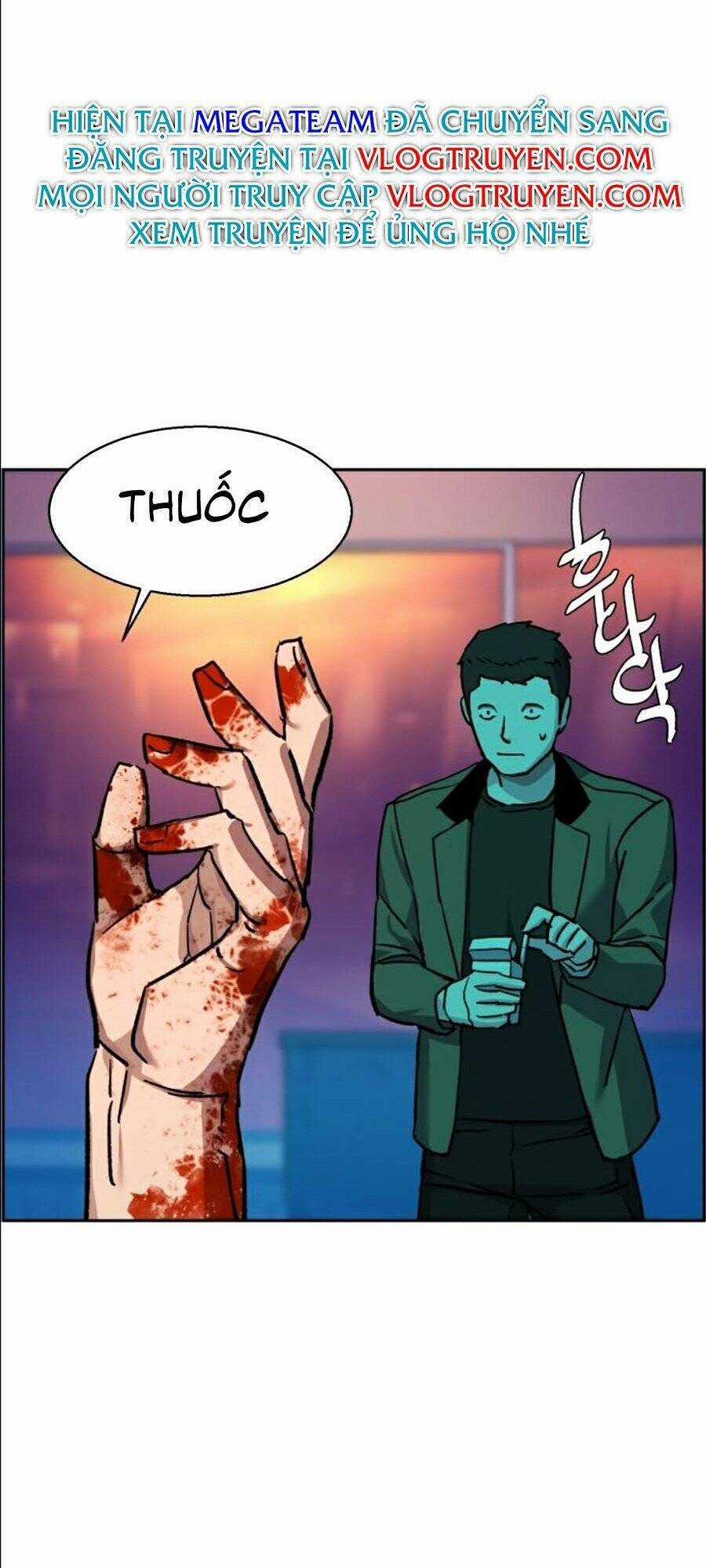 Bạn Học Của Tôi Là Lính Đánh Thuê Chương 36 trang 62