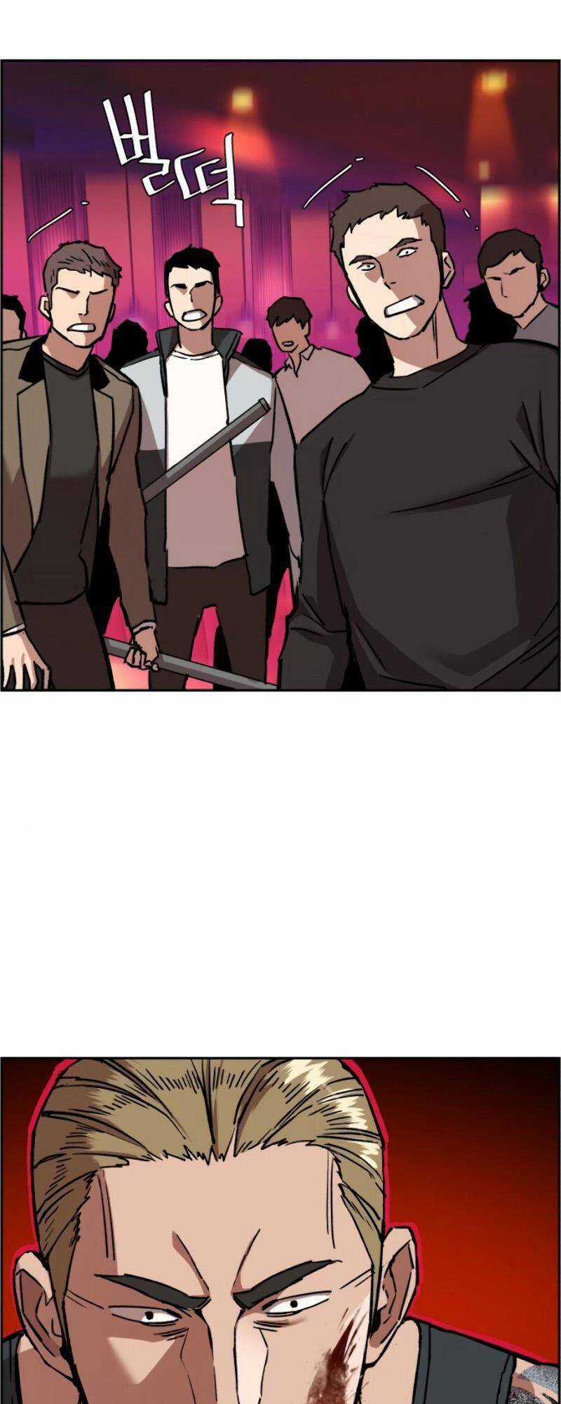 Bạn Học Của Tôi Là Lính Đánh Thuê Chương 37 trang 22