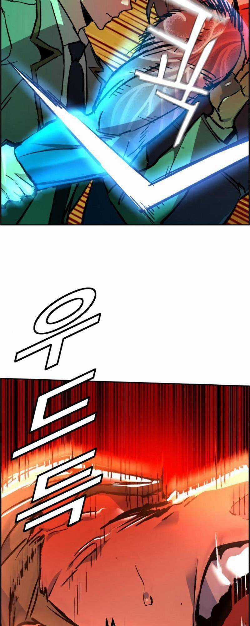 Bạn Học Của Tôi Là Lính Đánh Thuê Chương 37 trang 82