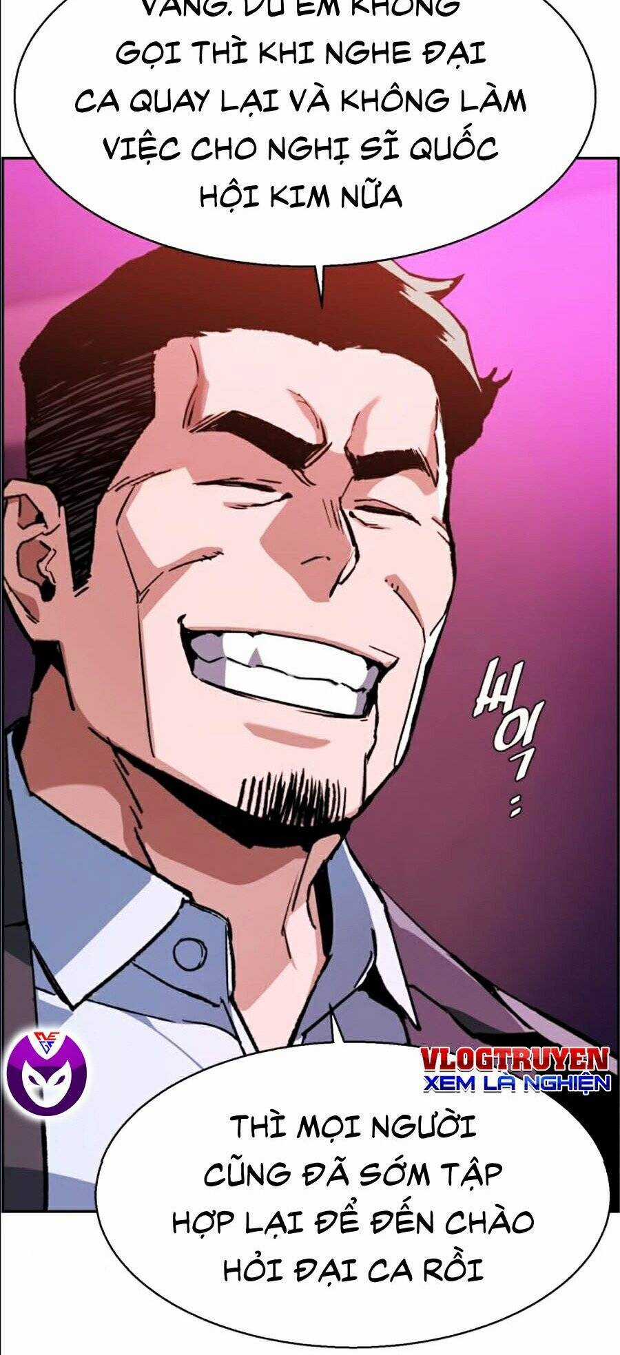 Bạn Học Của Tôi Là Lính Đánh Thuê Chương 38 trang 57