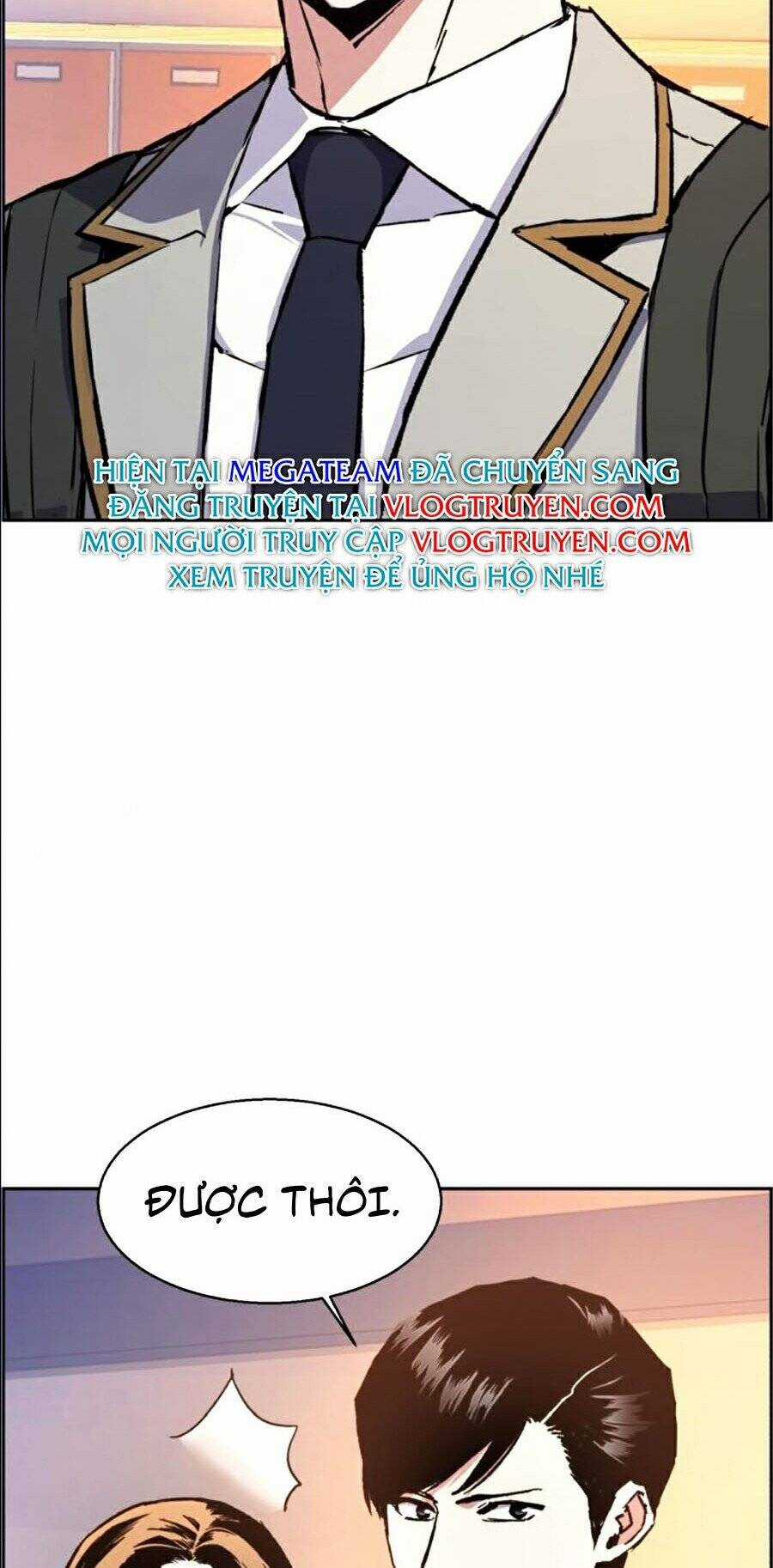 Bạn Học Của Tôi Là Lính Đánh Thuê Chương 39 trang 13