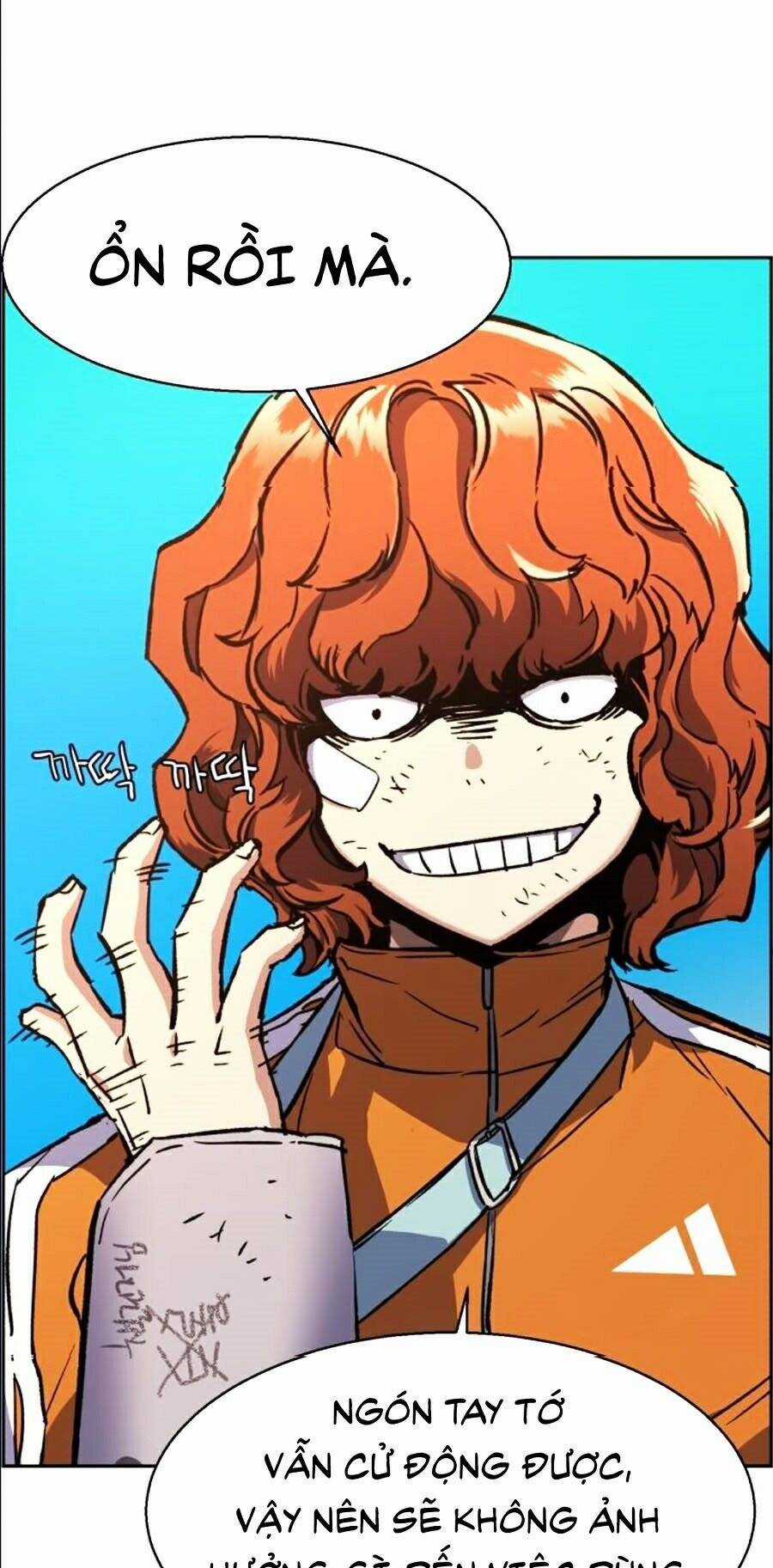 Bạn Học Của Tôi Là Lính Đánh Thuê Chương 39 trang 5