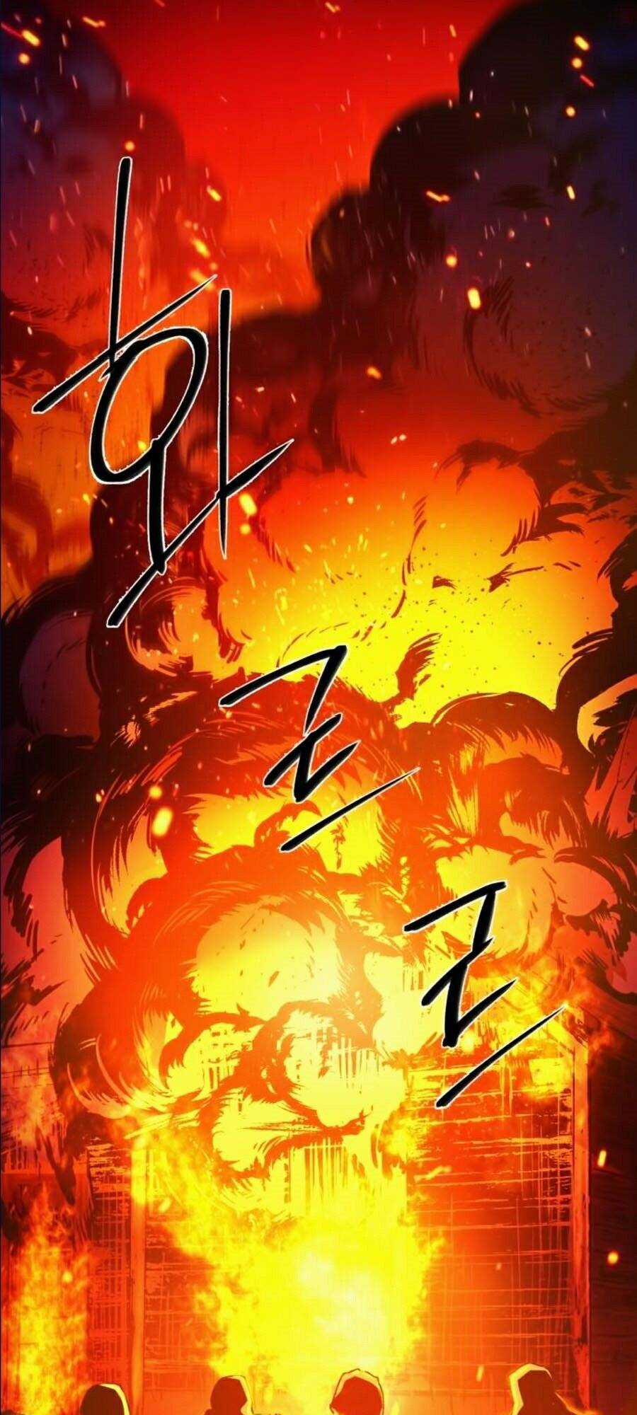 Bạn Học Của Tôi Là Lính Đánh Thuê Chương 40 trang 27