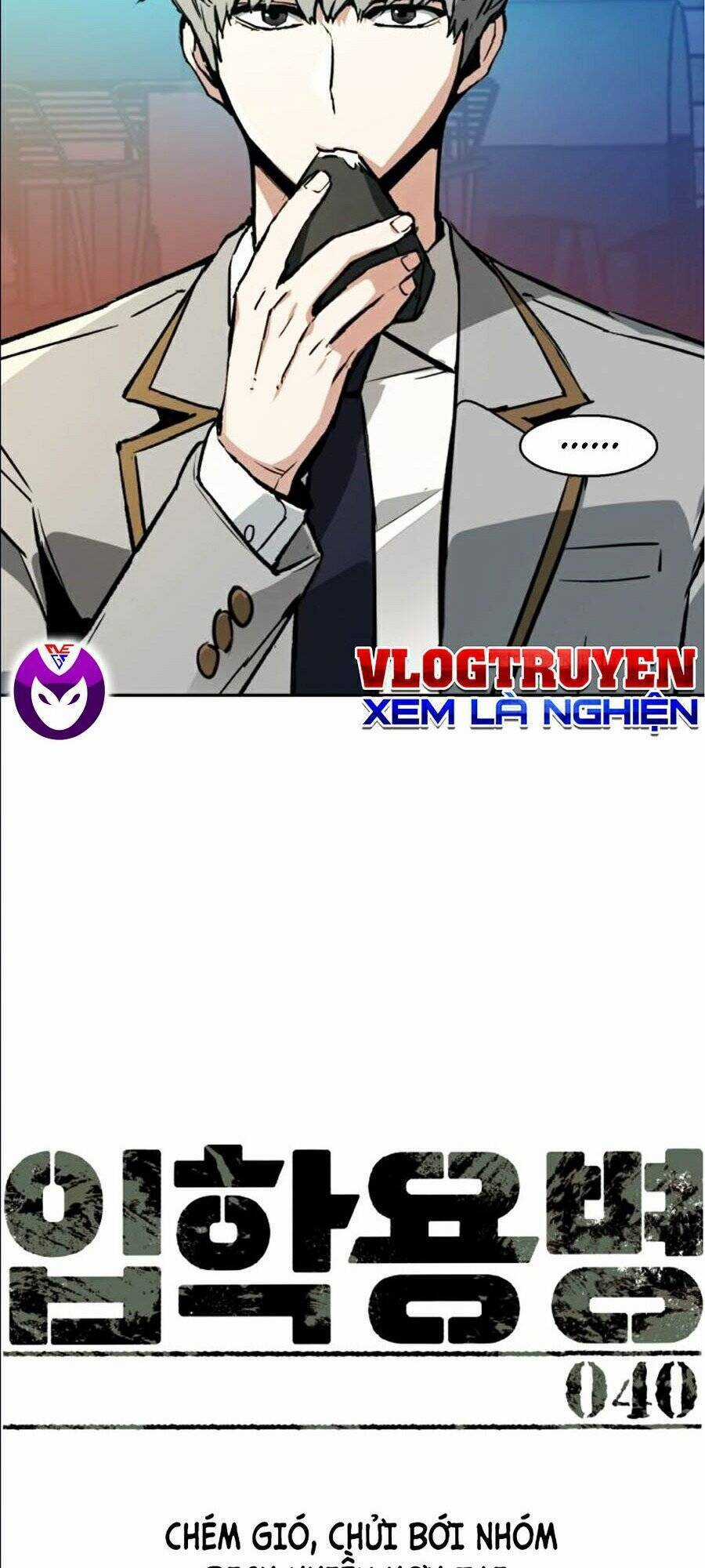 Bạn Học Của Tôi Là Lính Đánh Thuê Chương 40 trang 4