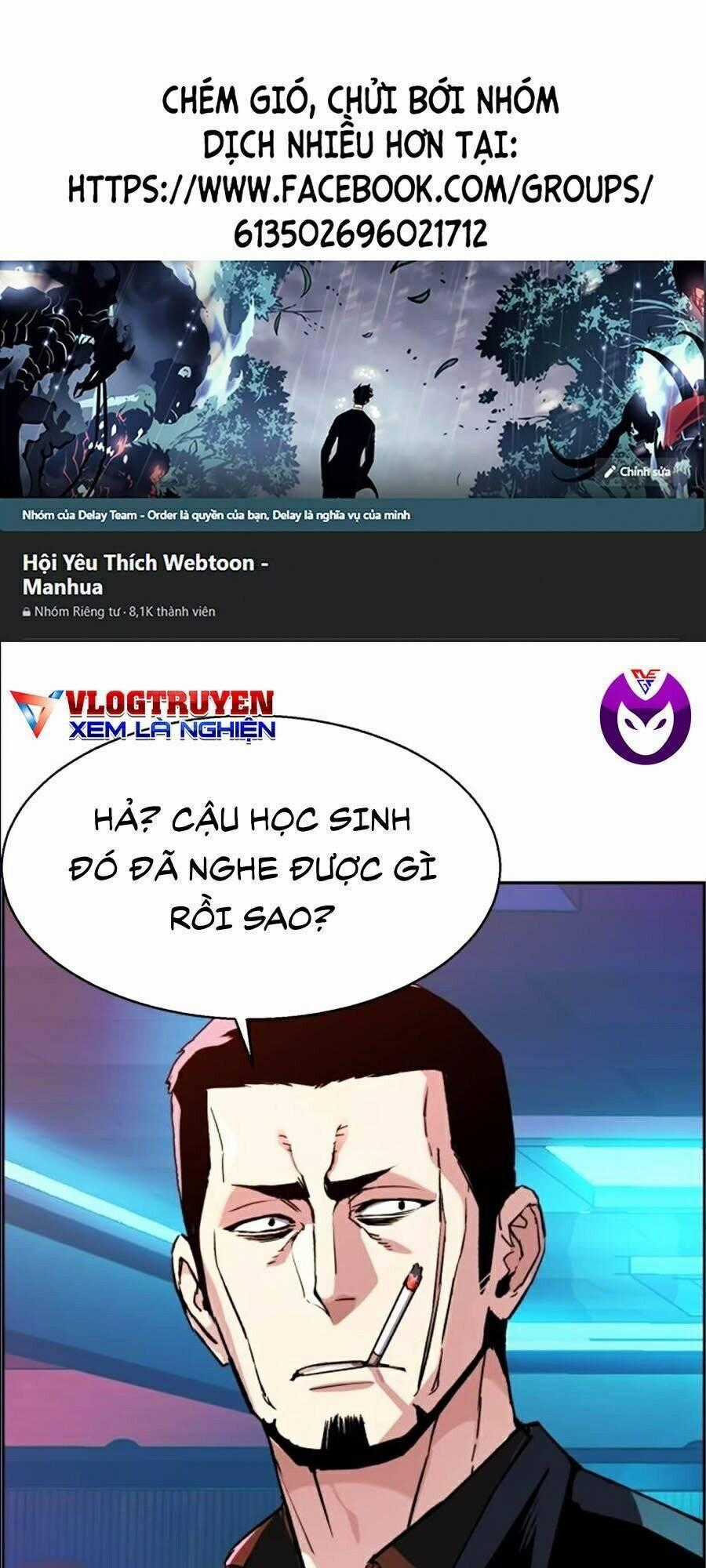 Bạn Học Của Tôi Là Lính Đánh Thuê Chương 41 trang 0