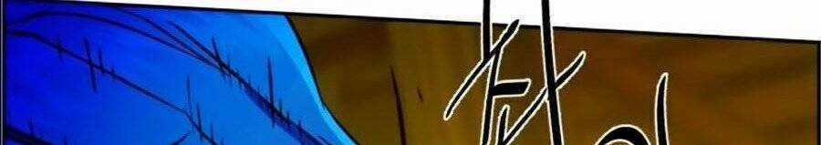 Bạn Học Của Tôi Là Lính Đánh Thuê Chương 41 trang 117