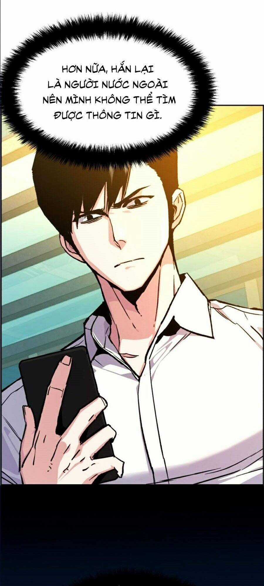 Bạn Học Của Tôi Là Lính Đánh Thuê Chương 41 trang 26