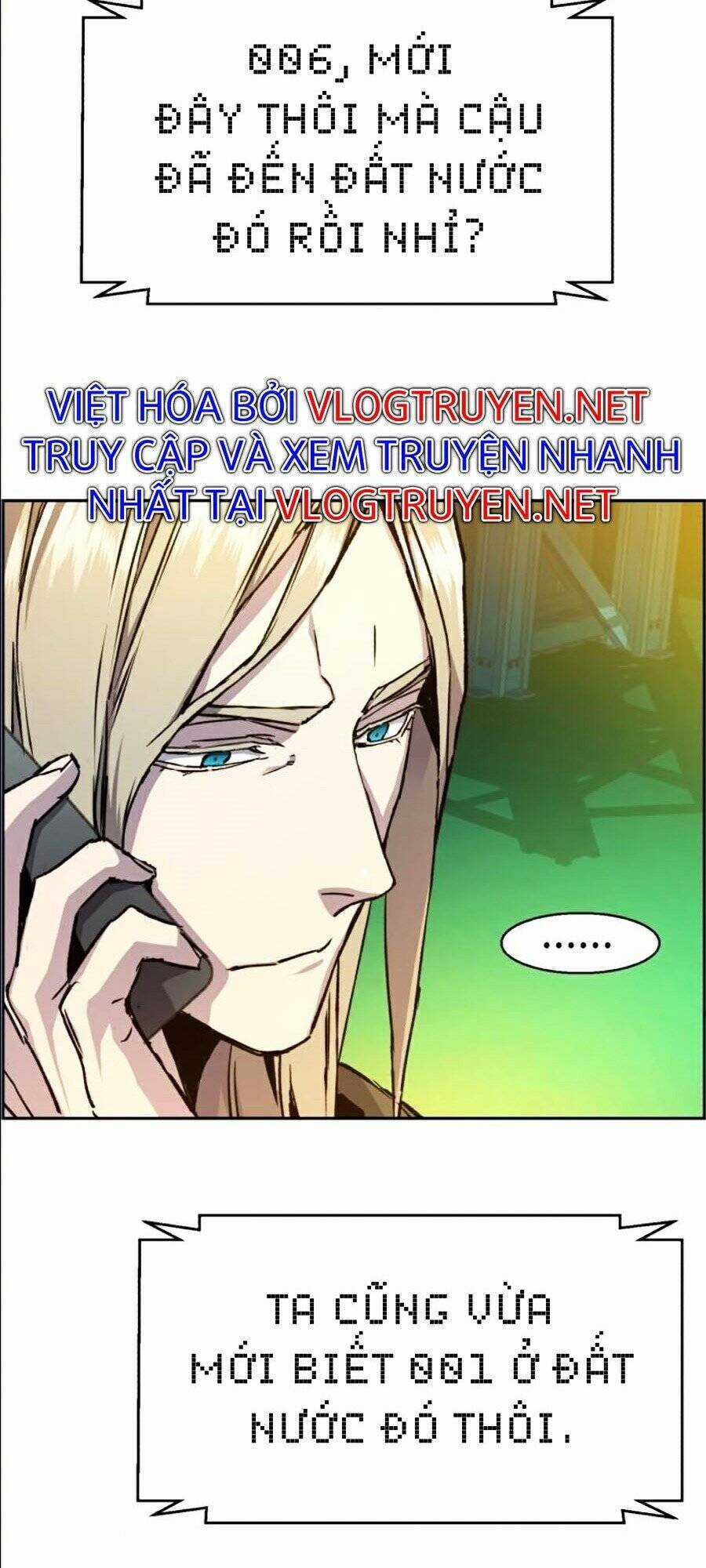 Bạn Học Của Tôi Là Lính Đánh Thuê Chương 41 trang 46