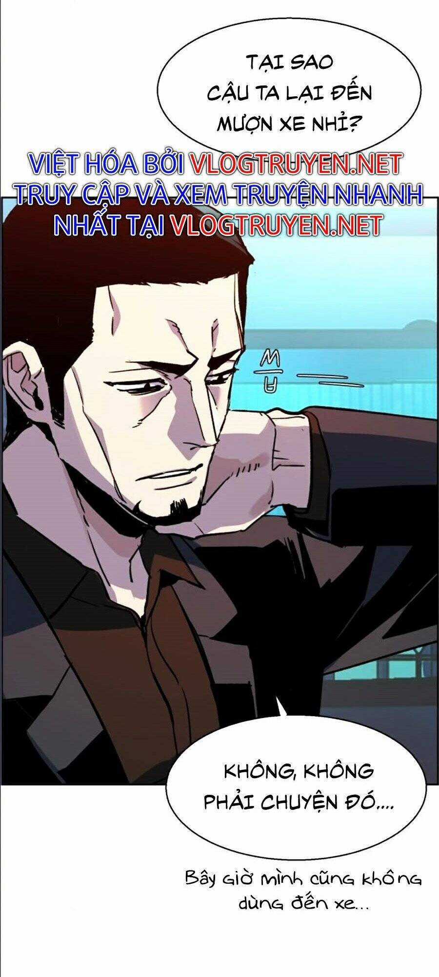 Bạn Học Của Tôi Là Lính Đánh Thuê Chương 41 trang 6