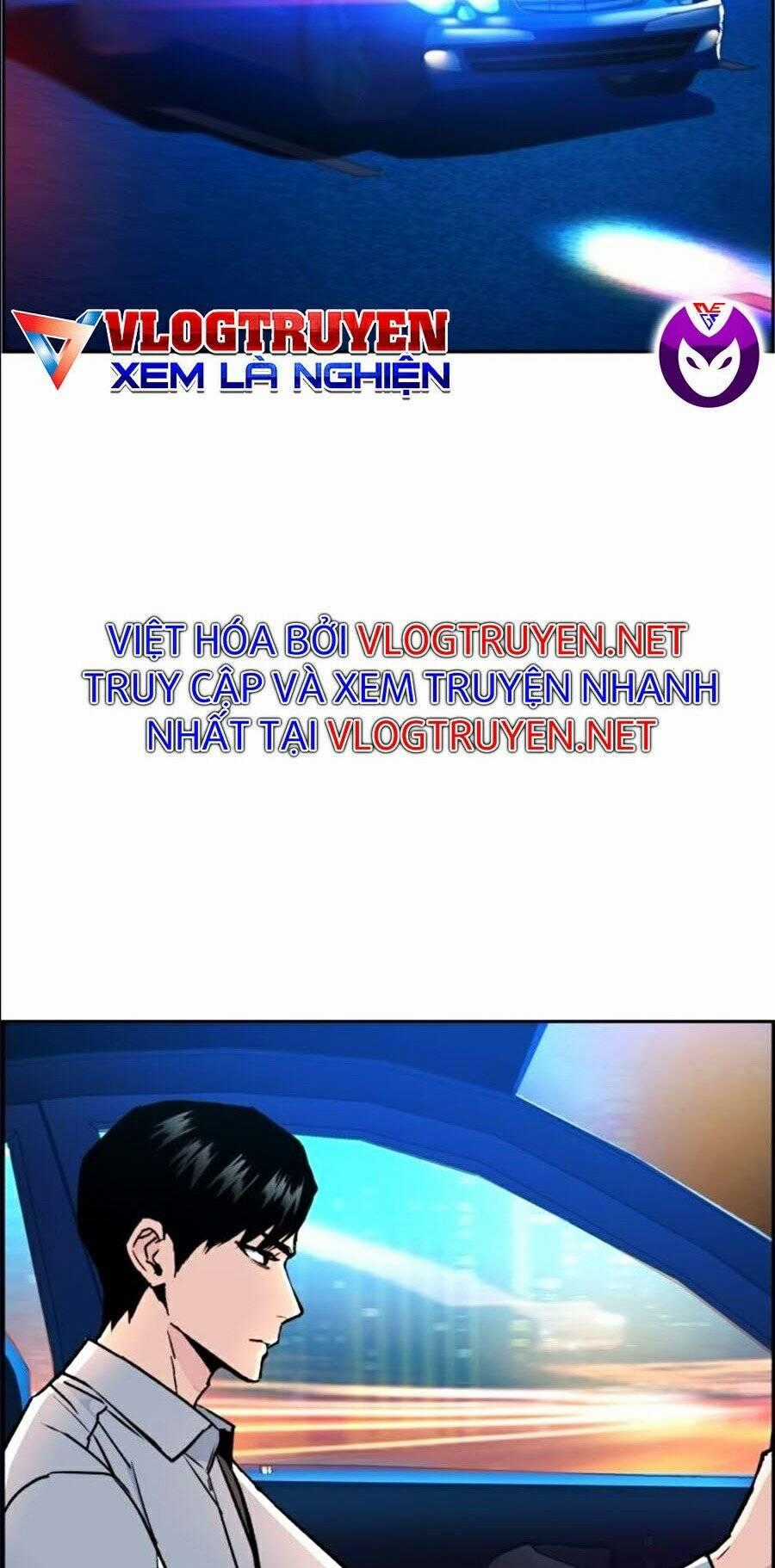 Bạn Học Của Tôi Là Lính Đánh Thuê Chương 42 trang 1