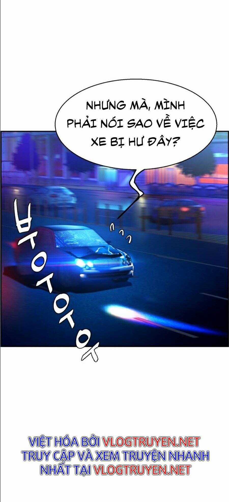 Bạn Học Của Tôi Là Lính Đánh Thuê Chương 42 trang 14