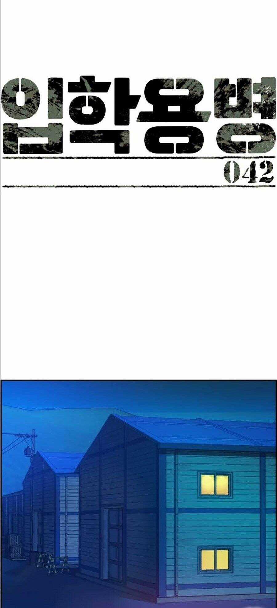 Bạn Học Của Tôi Là Lính Đánh Thuê Chương 42 trang 15