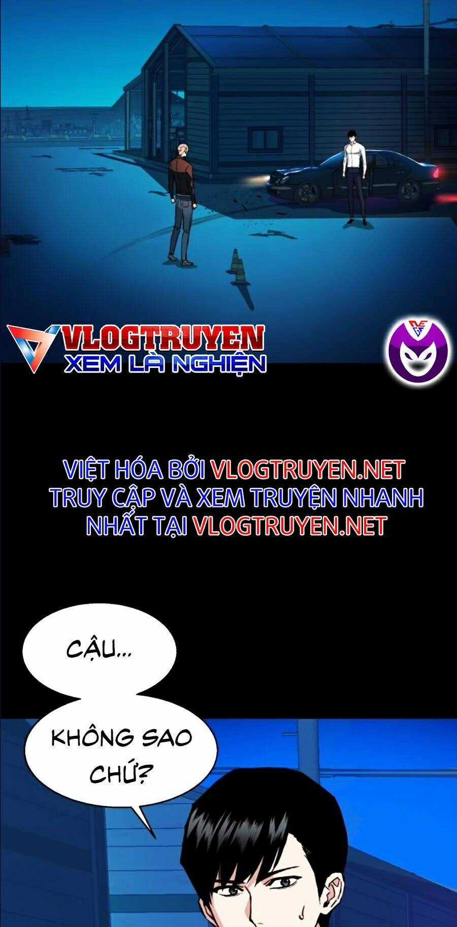 Bạn Học Của Tôi Là Lính Đánh Thuê Chương 42 trang 3