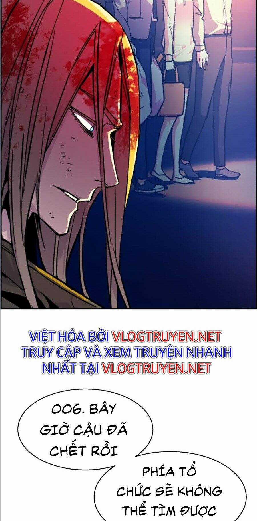 Bạn Học Của Tôi Là Lính Đánh Thuê Chương 42 trang 45