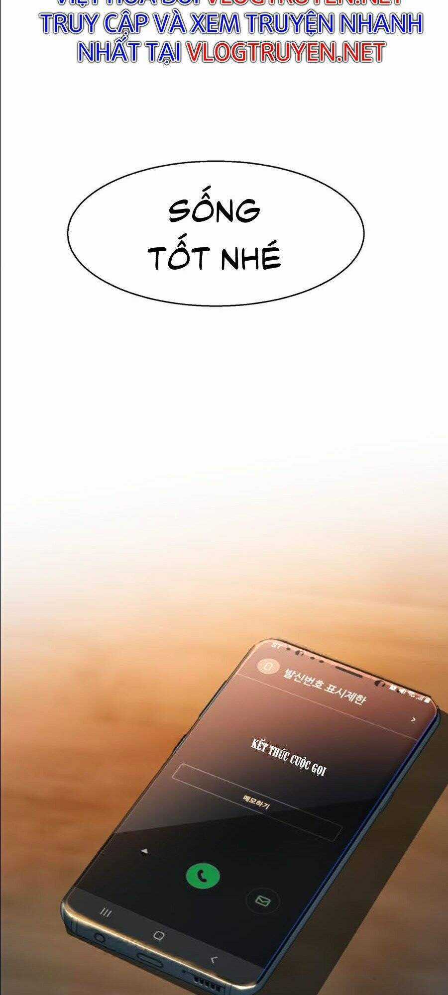 Bạn Học Của Tôi Là Lính Đánh Thuê Chương 43 trang 106